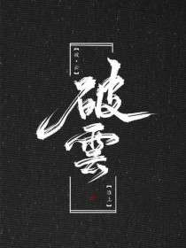 灰太狼永久回家地址在线观看